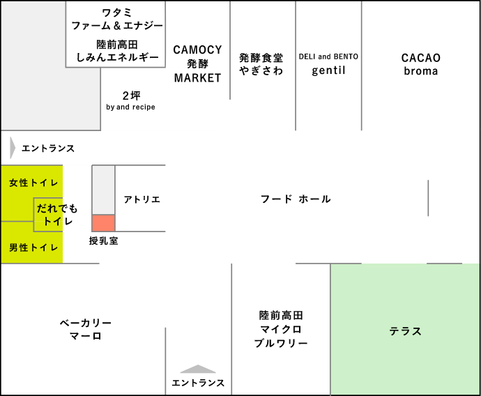 陸前高田 発酵パーク フロアマップ