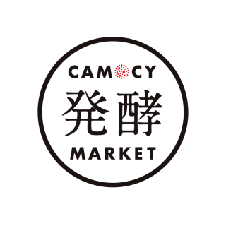 CAMOCY 発酵 MARKET（カモシー発酵マーケット）